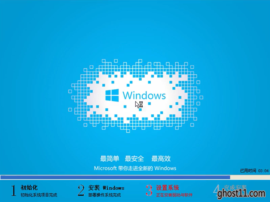 ôװwin7ϵͳ