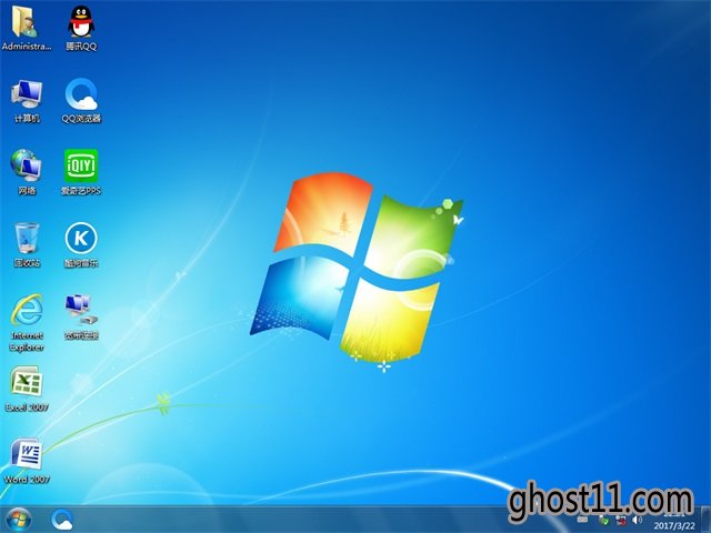 Ghost win7版本装机旗舰版