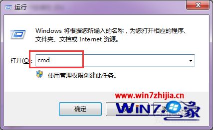 win7콢ϵͳܴеķ