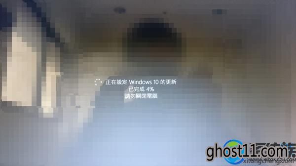 Sony笔记本怎么在线更新win10|索尼笔记本win7/win10免费升级win10教程 Sony笔记本怎么在线更新win10|索尼笔记本win7/win10免费升级win10教程
