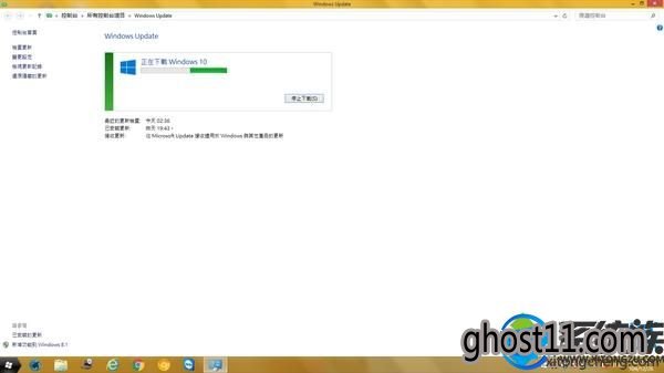Sony笔记本怎么在线更新win10|索尼笔记本win7/win10免费升级win10教程 Sony笔记本怎么在线更新win10|索尼笔记本win7/win10免费升级win10教程