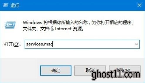 win10更新windows10 下载不动怎么办