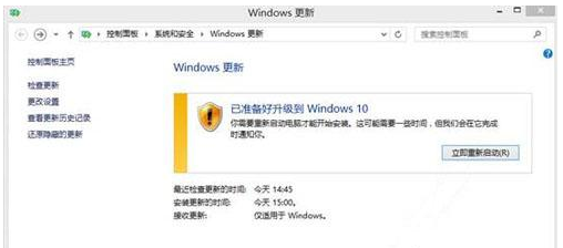 win10