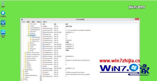 win10系统开机总是自动弹出“这台电脑”如何解决