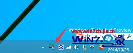 win10ϵͳ鿴ķ