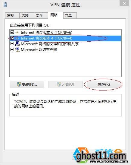 ʼǱϵͳwin10(2)