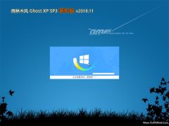 ľGHOST XP SP3 װ桾2018.11¡