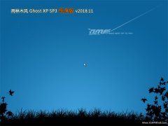 ľGHOST XP SP3 ȫ´桾V2018.11¡