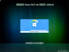 ȼGHOST WIN7 (64λ) V2018.12()