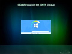 ȼGHOST XP SP3 䴿桾2018.12¡