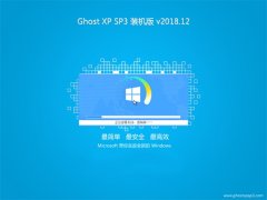 ֻɽGHOST XP SP3 װ桾2018v12