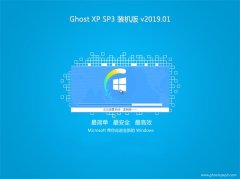 ëGHOST XP SP3 װ桾V201901