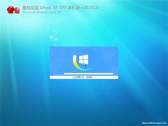 ѻ԰GHOST XP SP3 װ桾v2019.02