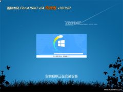 ľGHOST WIN7 (64λ) ر𴿾v201902(Լ)