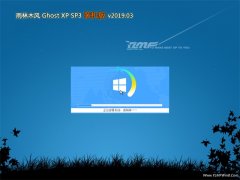 ľGHOST XP SP3 װ桾v2019.03