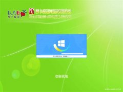 ܲ԰Ghost win10x86 䴿V201903(Լ)