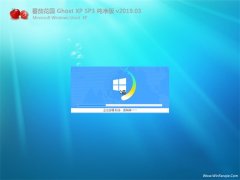 ѻ԰GHOST XP SP3 ر𴿾桾201903¡