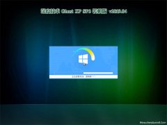 ȼGHOST XP SP3 رװ V2019.04