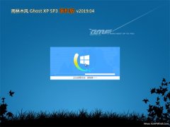 ľGHOST XP SP3 װ v2019.04