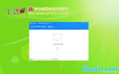 ܲ԰Ghost Win10x86 רҵ v202002(輤)