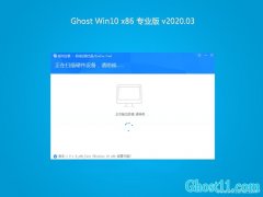 ϵͳ֮Ghost Win10x86 ٷרҵ 2020V03(⼤)