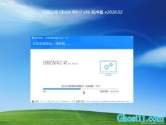 Թ˾Win7 Ӣ32λ v2020.03