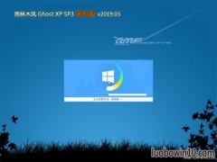 ľGHOST XP SP3 װ v2019.05