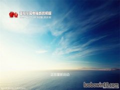 ѻ԰Ghost Win10 (X64) Ƽרҵ 2019V05(ü)