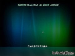 ȼGHOST WIN7 (64λ) ȫ2019.05(⼤)