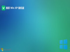 ̲ϵͳghost XP3 רעv2025.05