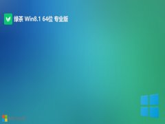 ̲ϵͳwin8.1ͨð64λv2024.05⼤