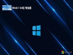 Եwin8.1⼤64λ޹v2024.05