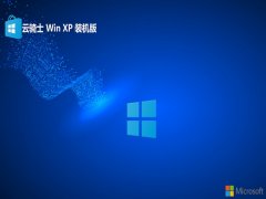 ʿghost XP3רҵɫv2025.05