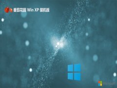 ѻ԰ghost XP3ذv2025.05