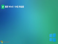 ̲ϵͳwin8.164λʼǱv2025.05
