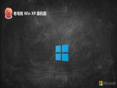 ëghost XP3⼤Ч޲v2025.05