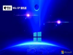 ϵͳv2025.05ghost XP3 Ϸʦ