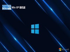 Եghost XP3±Яٷv2025.05