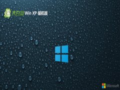 ײ⼤ghost XP3 ޿Ѱv2025.05