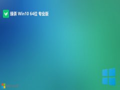 ̲ϵͳ⼤win10 64λ޿ٴv2025.05