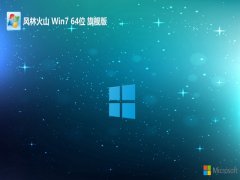 <font color='#FF0000'>ֻɽwin764λʦѡv2025.05</font>