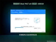 ȼGHOST WIN7 (64λ) Գ콢 v2019.06()