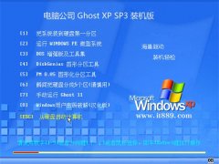 Թ˾WinXP װ 2021 