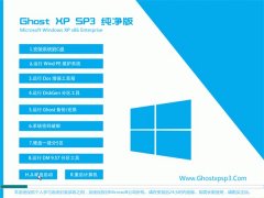 ͨϵͳWinXP Ӣ 2021